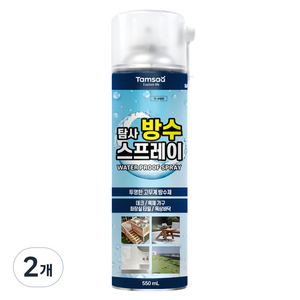탐사 다용도 간편 방수 스프레이 방수제 투명 550ml, 2개 골드박스 특가