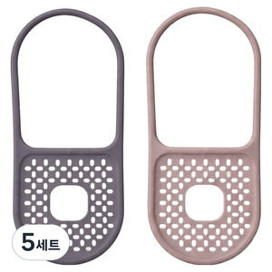 네이처안 와이어 수세미 걸이 2종 세트, 인디핑크+그레이, 5세트
