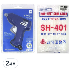 화신 글루건 10w 소형 + 글루건심 80p 세트, 2세트