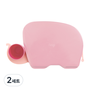 퍼기 유아 코끼리식판, 파스텔 핑크, 식판 트레이 + 뚜껑 + 컵, 2세트
