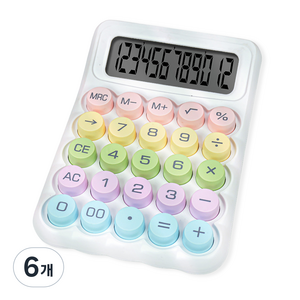 모더너리 레트로 기계식 계산기, 크림 화이트, 6개