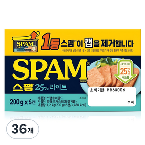 스팸 25% 라이트, 200g, 36개