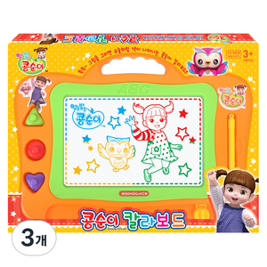 콩순이 칼라보드, 주황, 3개