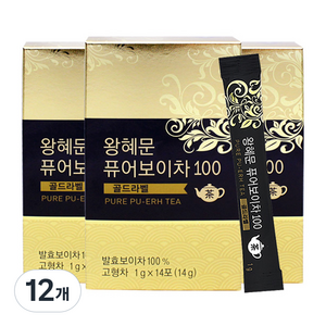 왕혜문 퓨어보이차 100, 1g, 14개입, 12개