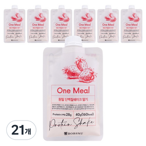 서울대밥스누 완벽한 한끼 원밀 단백질쉐이크 딸기맛, 40g, 21개