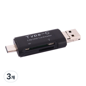 테크맨 마이크로 OTG 젠더 Type-C, 블랙, 3개
