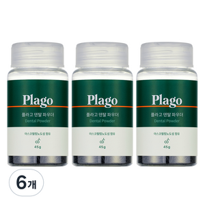 플라고 핏펫 덴탈 파우더, 6개, 45g