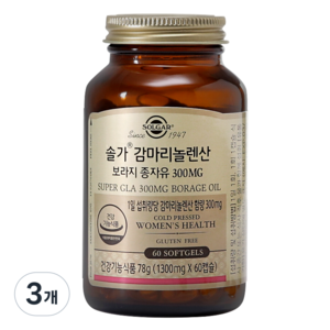 솔가 감마리놀렌산 보라지 종자유, 3개, 78g