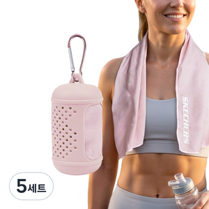 스케쳐스 쿨링 스포츠 극세사 타올 + 실리콘 케이스 세트, 페일 핑크, 5세트