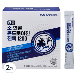 광동 소 연골 콘드로이친 진액 1200 50포, 500ml, 2개