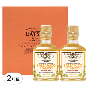 무씨니 화이트 발사믹식초 250ml x 2p 선물세트, 2세트