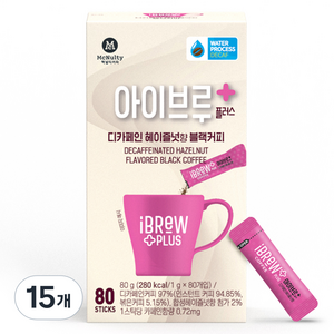 아이브루 플러스 디카페인 헤이즐넛향 블랙커피 원두커피믹스, 1g, 80개입, 15개