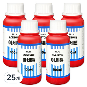 삼현제약 아세톤 100ml, 25개