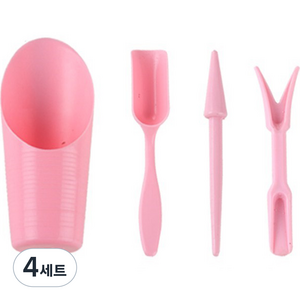 가든툴 02 다육이용 4종 세트 분홍, 4세트
