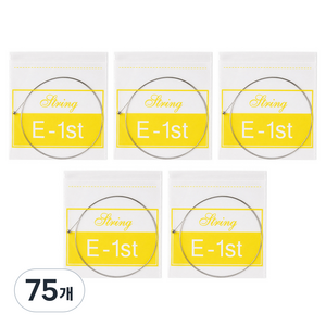 뮐러악기 일렉기타 낱줄 1번, 실버, 75개, MES-E5