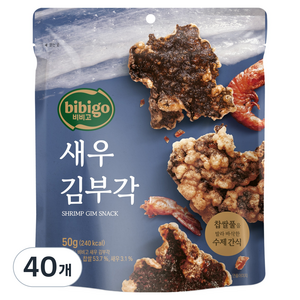 비비고 국산 찹쌀로 더 바삭한 수제 새우 김부각, 50g, 40개