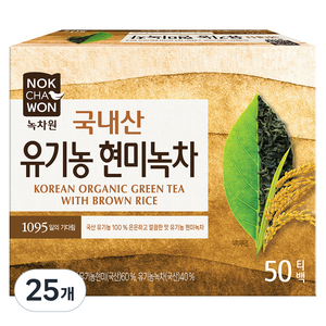 녹차원 현미녹차 티백, 1.2g, 50개입, 25개