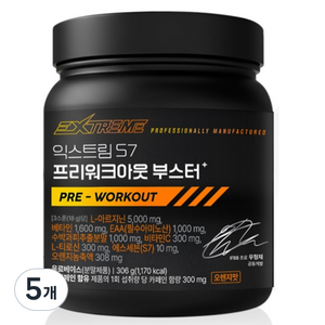 익스트림 S7 프리워크아웃 부스터, 306g, 5개