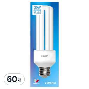 번개표 안정기 내장형 램프 20W T4 3U PAI E26, 청백색, 60개
