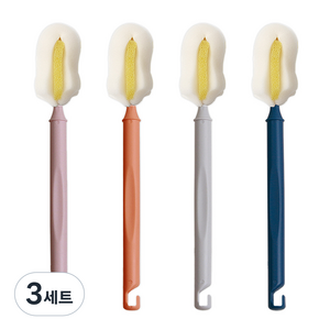 슈베스 국내 제조 더블폼 세척솔 4종 세트, 핑크, 코랄, 그레이, 네이비, 3세트