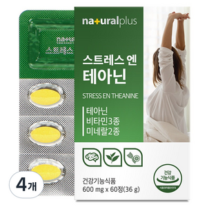 내츄럴플러스 스트레스 앤 테아닌 36g, 60정, 4세트