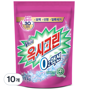 오투액션 분말형 표백제, 1.5kg, 1개입, 10개