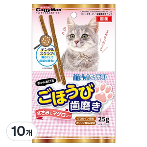 캐티맨 고양이 냥덴탈 스크럽 스틱, 25g, 10개, 혼합맛(치킨/참치)
