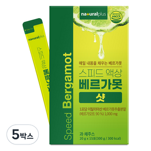 내츄럴플러스 스피드 액상 베르가못 샷 15p, 300g, 5개