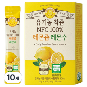 헬로바이오 유기농 착즙 NFC 100퍼센트 레몬즙, 280g, 10개