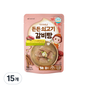 아이배냇 유아용 든든 쇠고기 갈비탕 150g, 15개