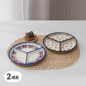 프라카 폴란드풍 도자기 원형 3절 나눔접시 2종 세트, 믹스팬지 + 베나, 2세트