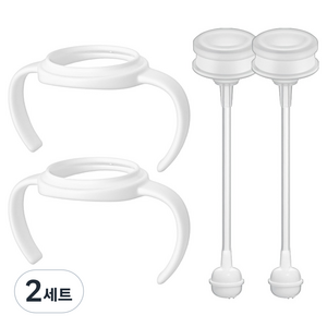 순수아 젖병손잡이 고급형 2P + 교체용 빨대리필 2P, 화이트(젖병손잡이), 2세트