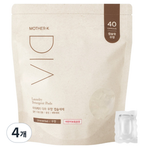 마더케이 디아 무향 캡슐세제 320g, 4개, 40개입