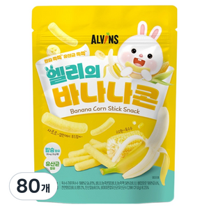 엘빈즈 엘리의 바나나콘, 바나나맛, 25g, 80개
