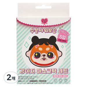 Candygirl 강이지 어린이 마스크팩 5개입, 100g, 2개