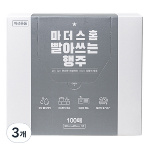 마더스홈 빨아쓰는 행주, 100개, 3개