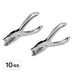 모나코올리브 셀프 제본 핸디 펀칭기 3mm + 6mm 세트, 실버, 10세트