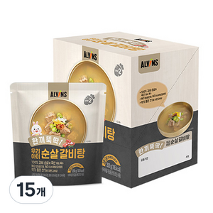 엘빈즈 한끼뚝딱 우리아이 순살 갈비탕, 200g, 15개