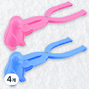 스투피드 스노우볼 메이커 눈집게 완구 펭귄 대형 38cm, 랜덤 발송, 4개