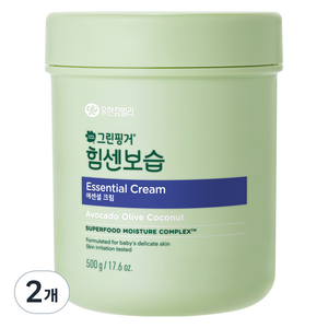 그린핑거 힘센보습 대용량 영유아 에센셜 크림 오렌지그린티향, 500g, 2개