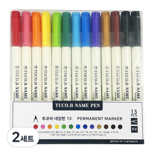 투코비 12색 네임펜 13p 세트, 혼합색상, 2세트