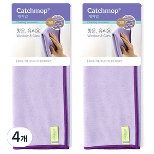 캐치맙 시즌2 창문 유리용 손걸레, 4개, 퍼플