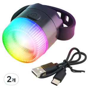 ACEPEED 자전거 RGB 픽시 멀티 라이트 C135, 2개, 블랙