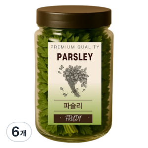푸르디 건조 파슬리잎, 50g, 6개