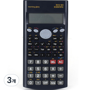 모닝글로리 슬림공학용계산기, ECS-101, 3개