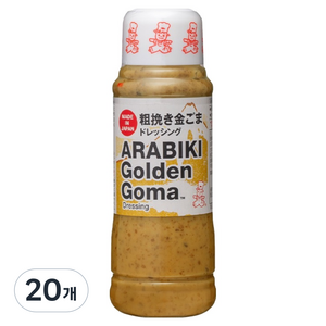 KENKO 아라비키 골든 참깨 드레싱, 20개, 300ml