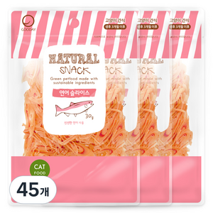 굿데이 네츄럴 스낵 고양이 간식, 연어 슬라이스, 30g, 45개
