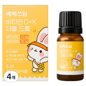 배배쓰담 비타민 D+K 더블 드롭, 4개, 6ml