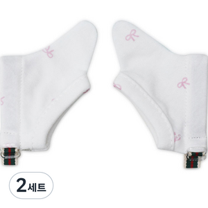 소보치 아동용 힐링썸 엄지 손가락빨기 방지 장갑 오른손 + 왼손 세트, L(24개월이상), 핑크, 2세트