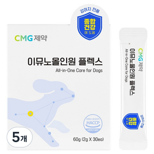 씨엠지제약 강아지 이뮤노올인원 플렉스 30p, 60g, 5개, 면역/항산화
